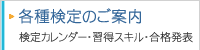 �e�팟��̂��ē�