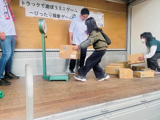 ピッタリ積載ゲーム