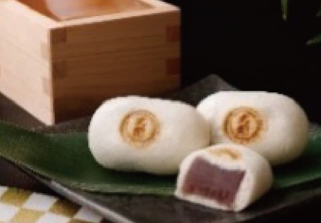 酒饅頭