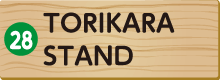 TORIKARA STAND