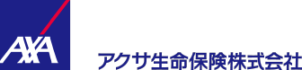 アクサ生命保健株式会社