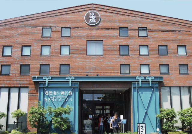 日本盛 酒蔵通り煉瓦館