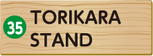 TORIKARA STAND