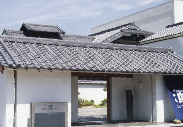 酒ミュージアム 公益財団法人白鹿記念酒造博物館