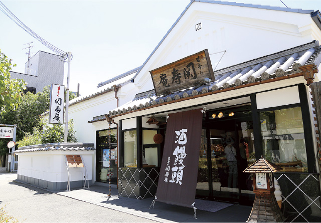 大関 甘辛の関寿庵