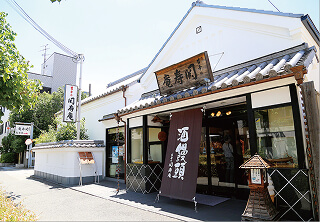 大関 甘辛の関寿庵