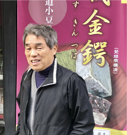 日本酒屋柿炭オーナー