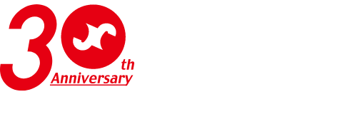 30th Anniversary YEG NISHINOMIYA 西宮商工会議所青年部